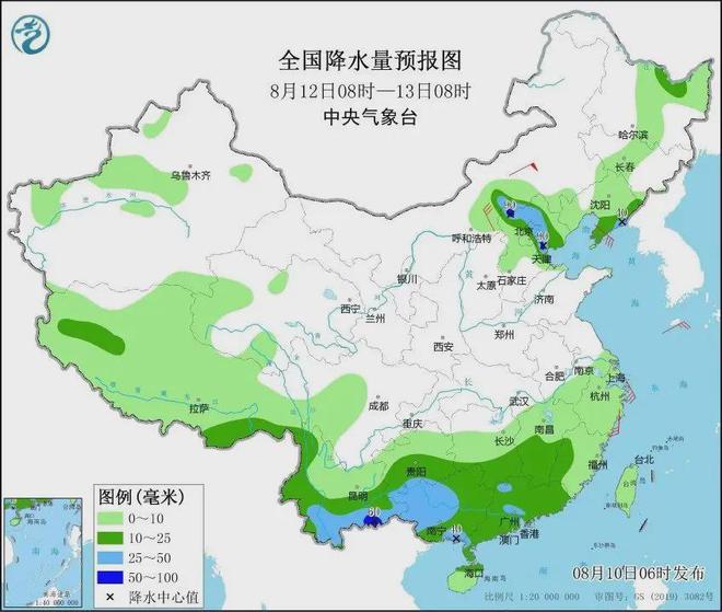 北渡镇天气预报更新通知