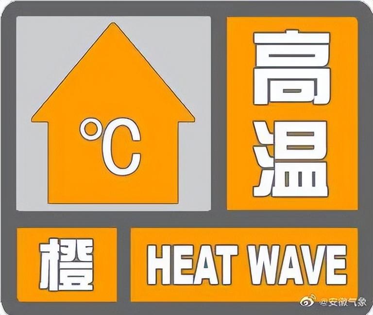 江北乡最新天气预报详解，天气概况与趋势分析