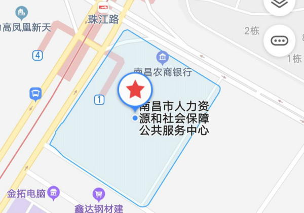 南昌市劳动和社会保障局最新发展规划概览