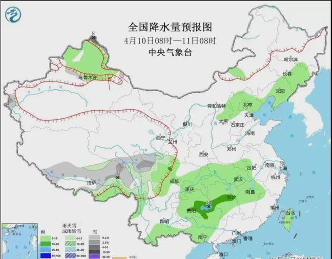 洛堆村天气预报更新通知