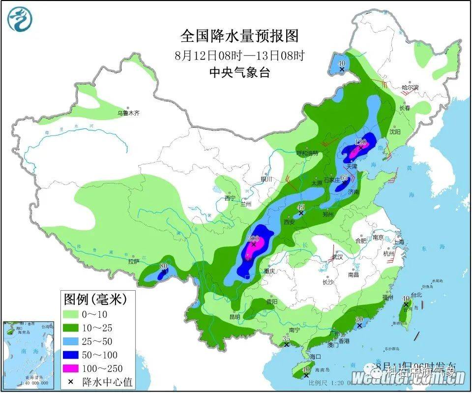 武曲镇天气预报更新通知