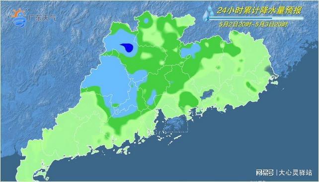 止马村天气预报更新通知