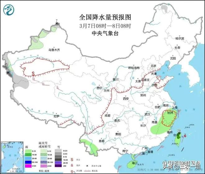 黄河街道天气预报最新详解