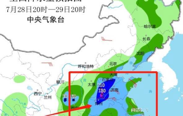 新闻动态 第12页