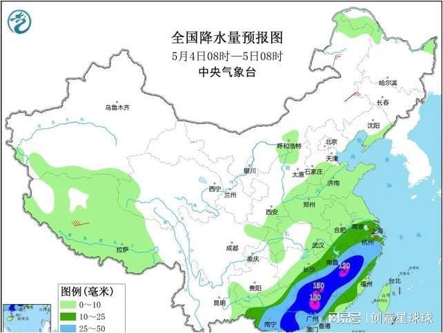 高官庄镇天气预报更新通知