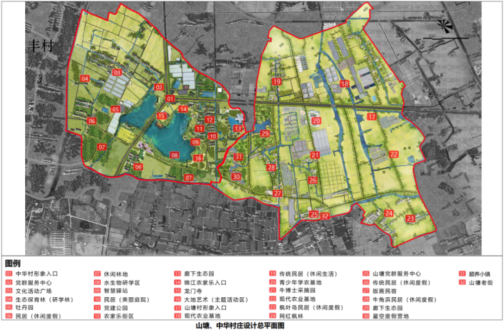 建兴村全新发展规划揭秘