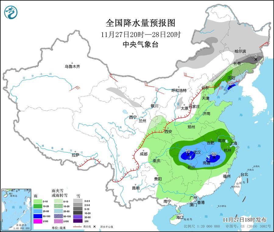 吉中乡天气预报更新通知