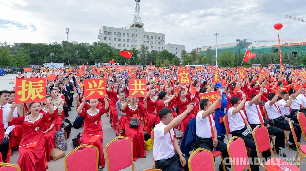 固原市地方税务局最新招聘启事